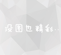 最新网页游戏开服时间表大全，快速掌握新游上线动态